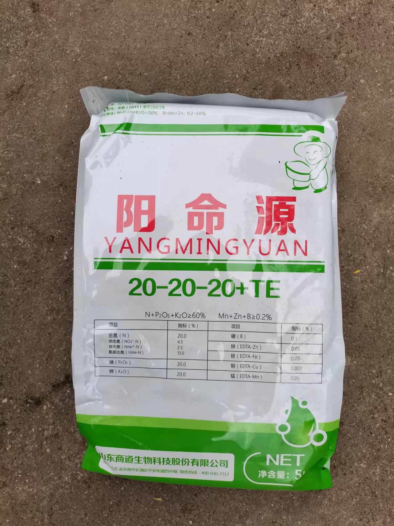 1653721882345262.jpg 1653721882345262.jpg