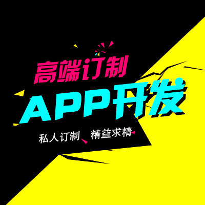 開發(fā)租房app能為企業(yè)、業(yè)主和用戶帶來什么便利?